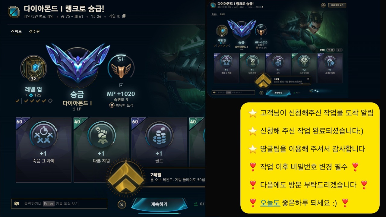 KakaoTalk_20250725_092208274.jpg