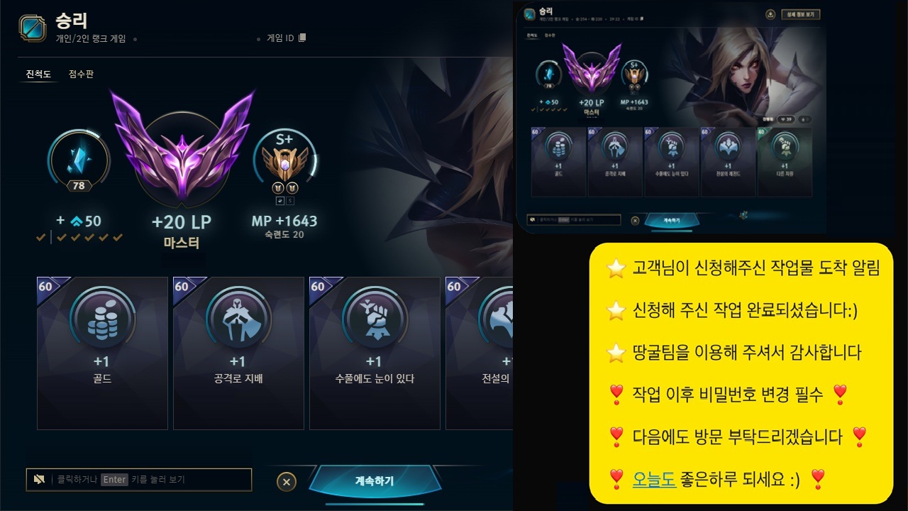 KakaoTalk_20250807_090028138.jpg