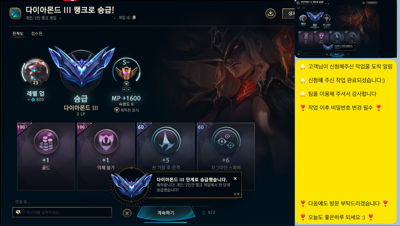 KakaoTalk_20251112_220755179.png