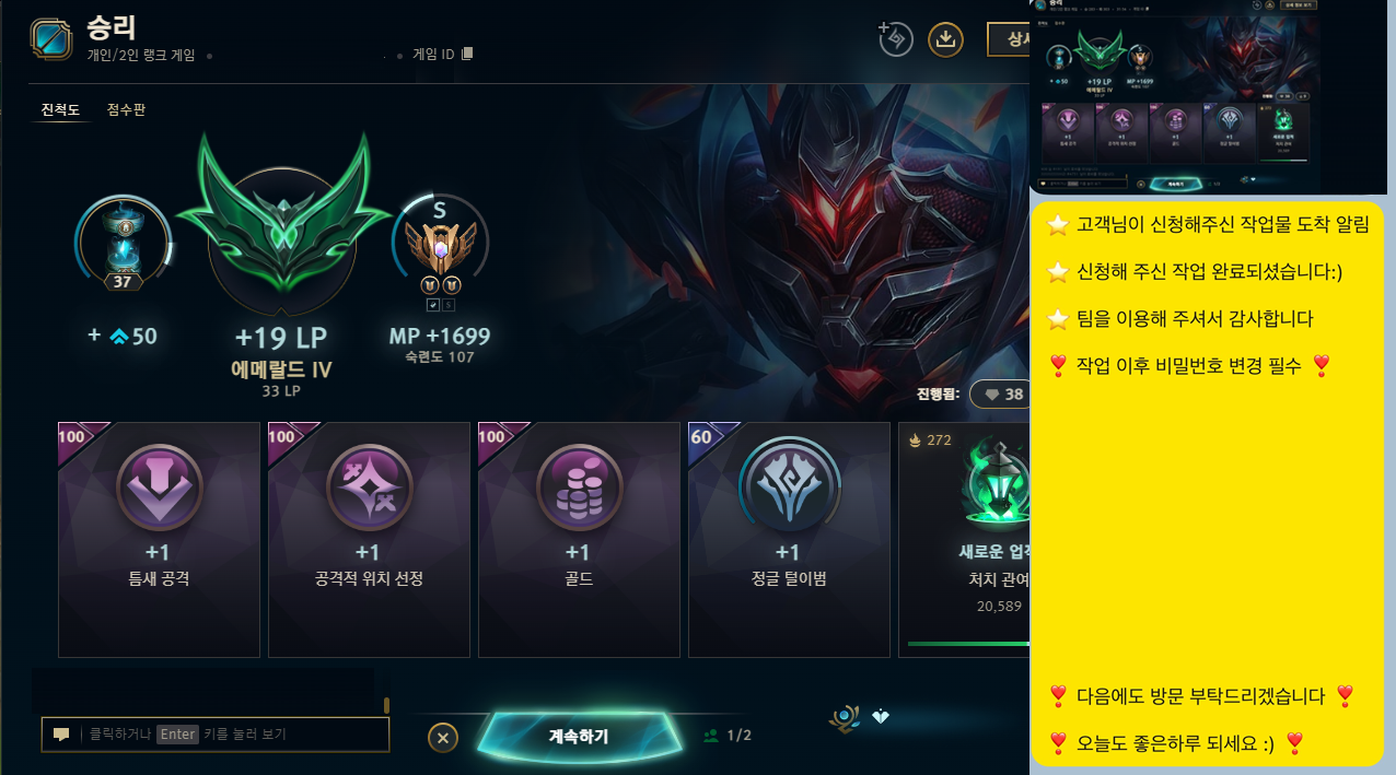KakaoTalk_20251112_220809419.png