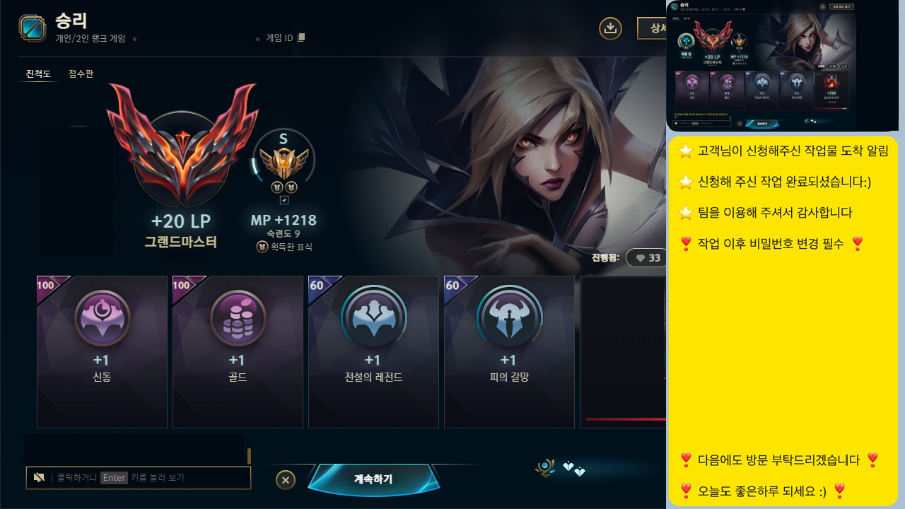 KakaoTalk_20251114_224332322.png