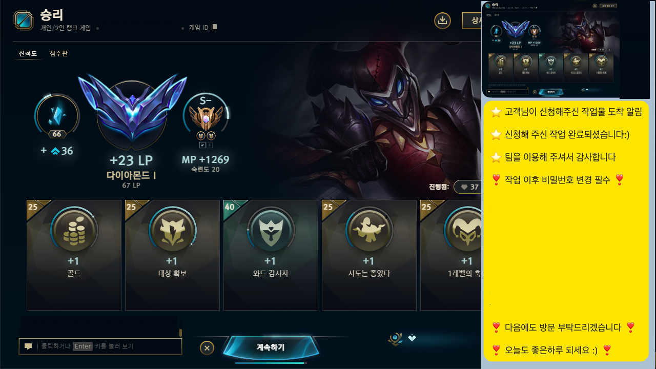 KakaoTalk_20251122_220938110.png