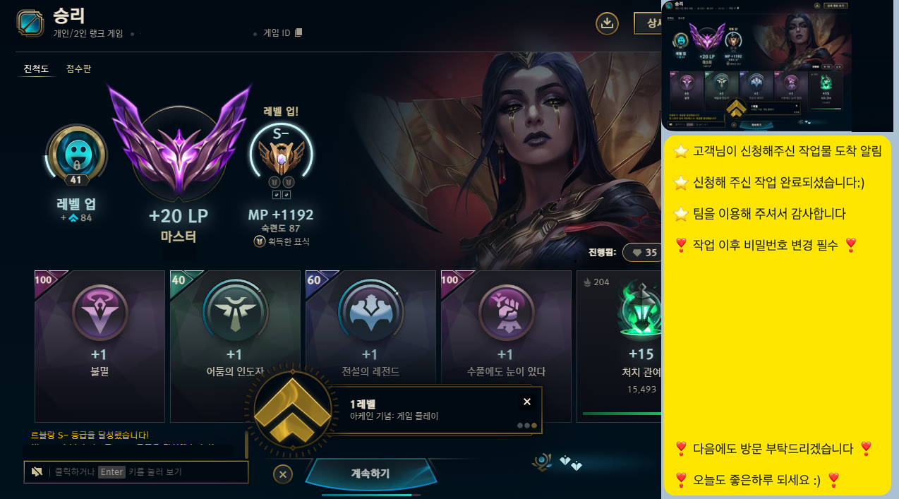 KakaoTalk_20251124_221213066.png
