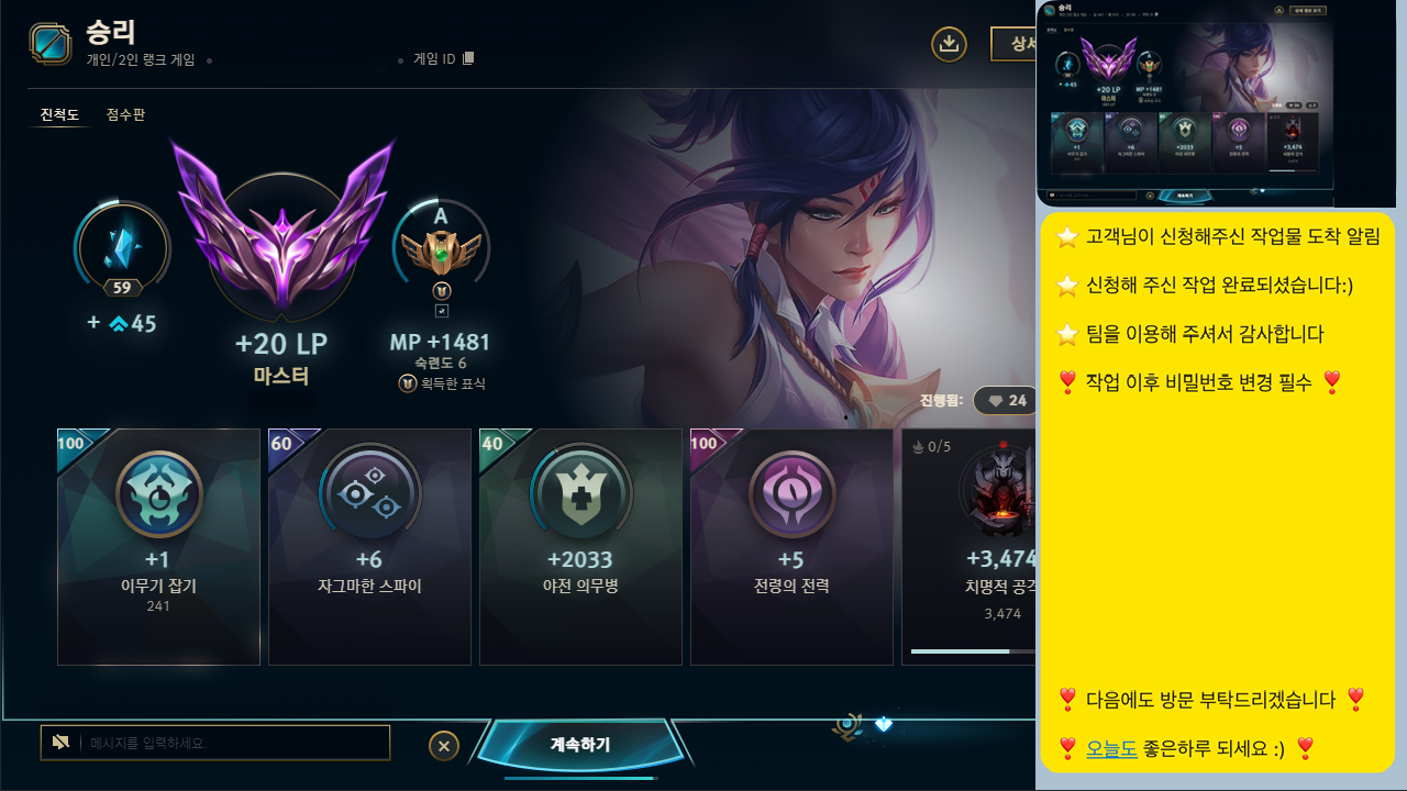 KakaoTalk_20251129_042746990.png