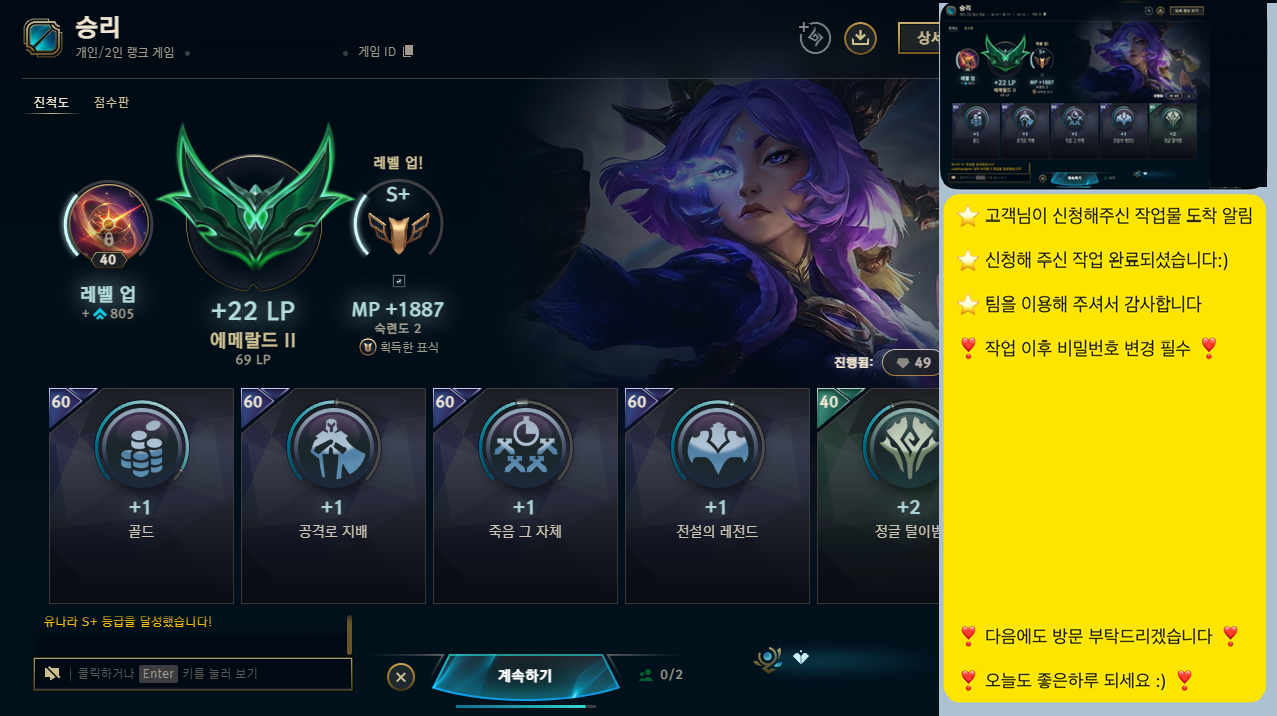 KakaoTalk_20251202_225137001.png