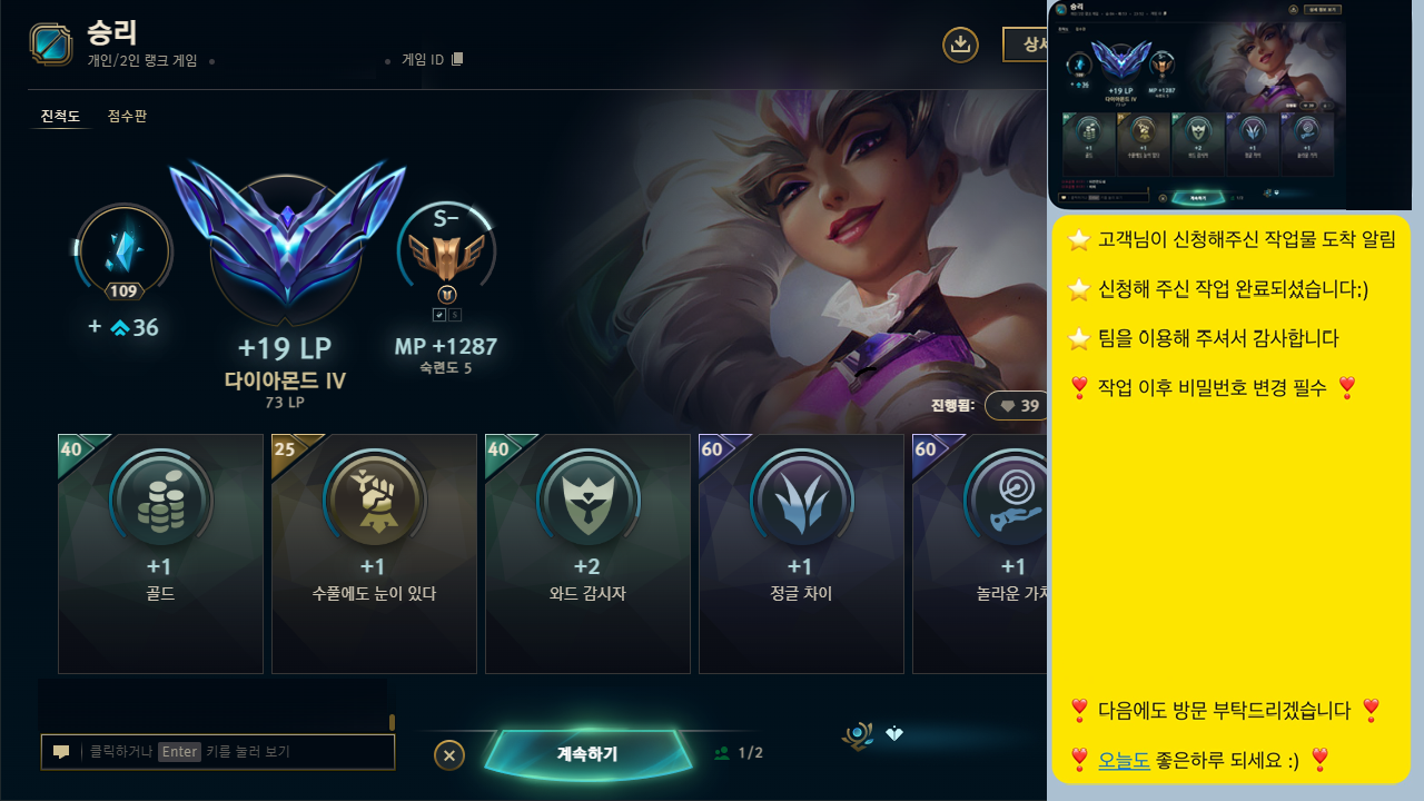 KakaoTalk_20251205_012601248.png