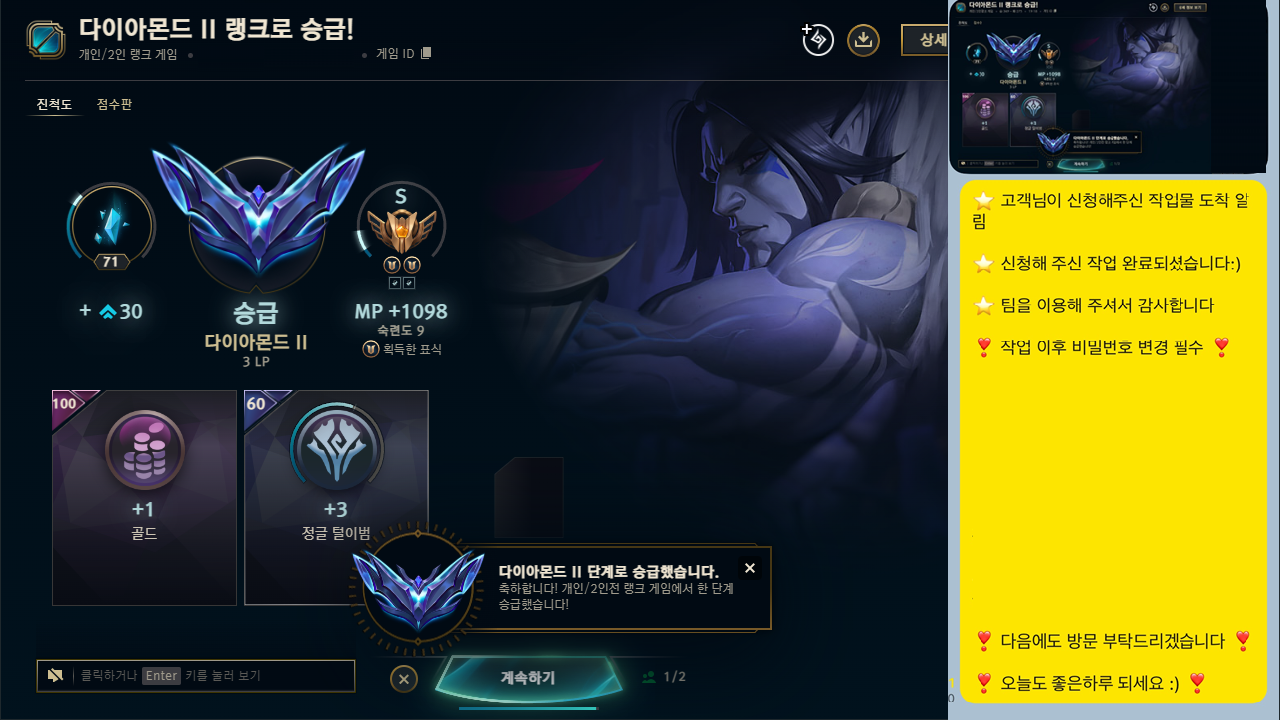 KakaoTalk_20251029_225004139.png