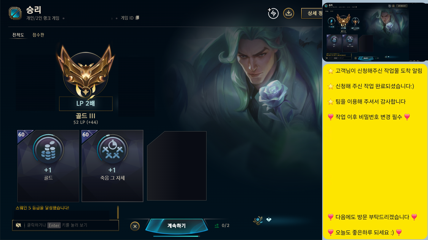 KakaoTalk_20260130_001628027.png