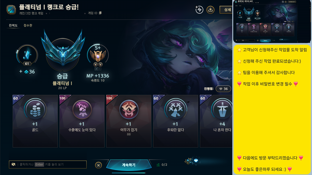 KakaoTalk_20260215_211855539.png