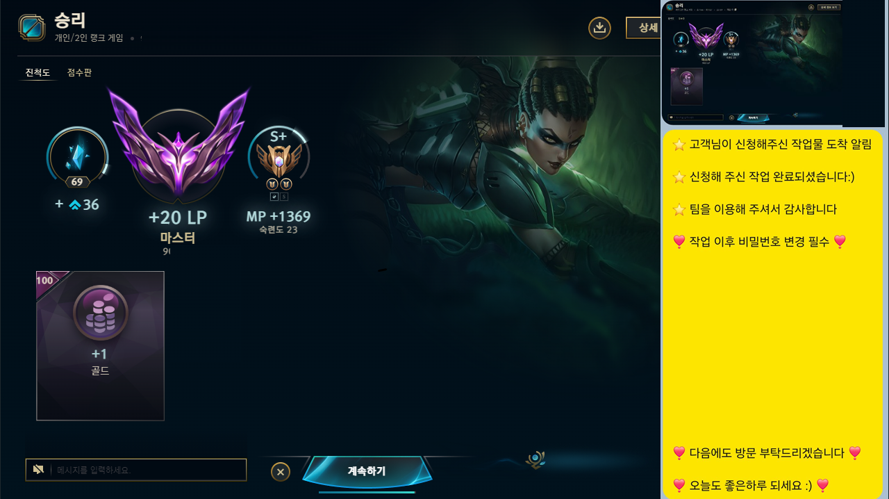 KakaoTalk_20260219_213607307.png