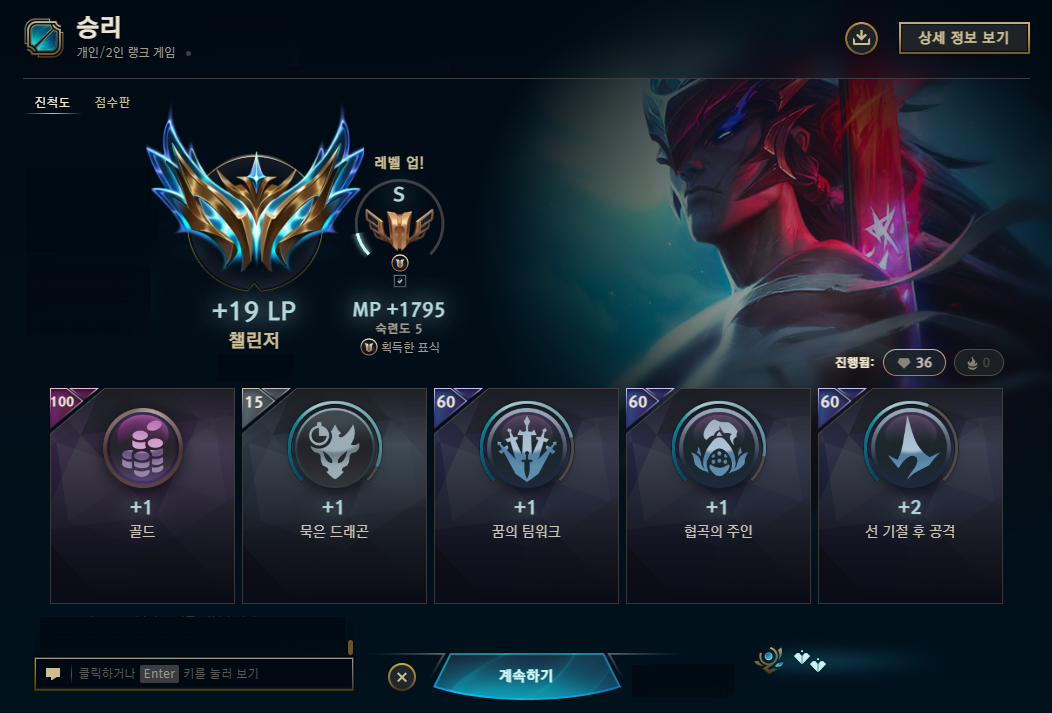 제3.png