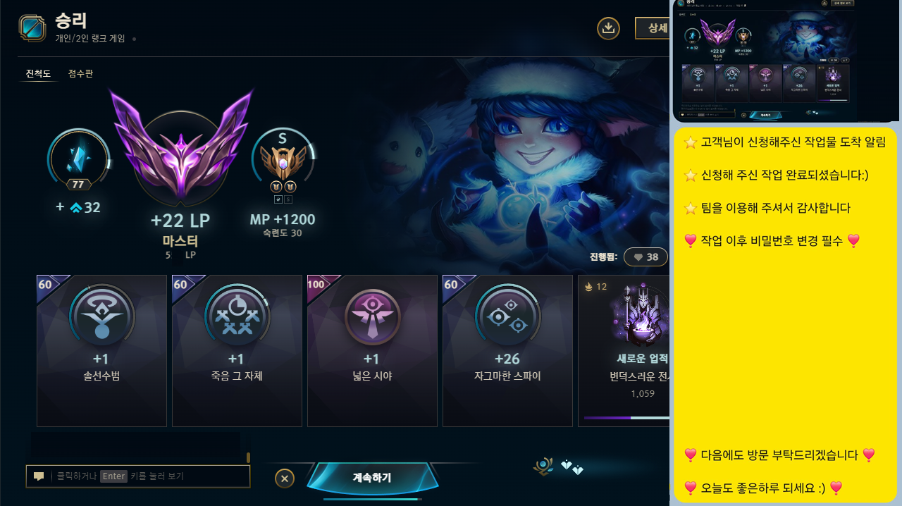 KakaoTalk_20260301_210156446.png
