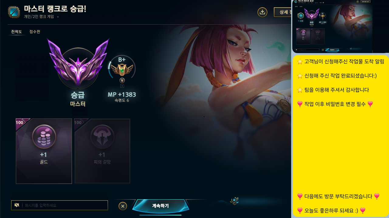 제제제.png