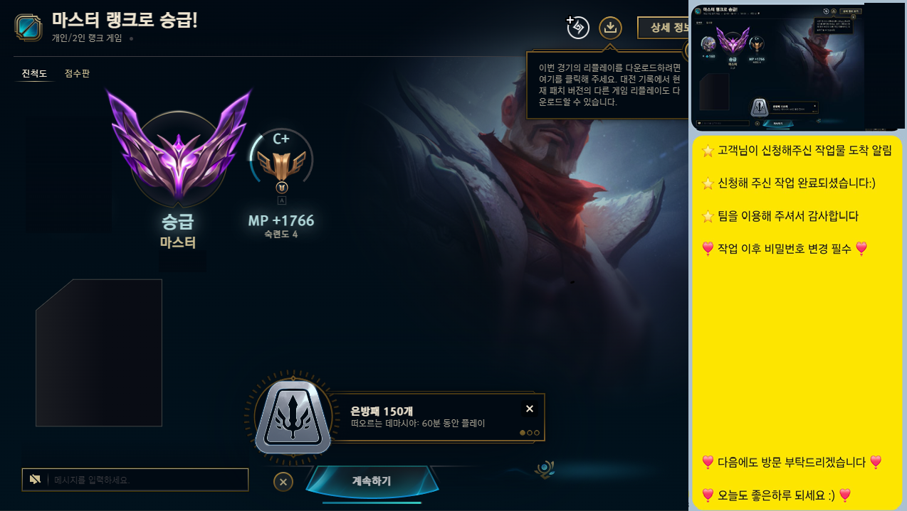 KakaoTalk_20260324_222842121.png