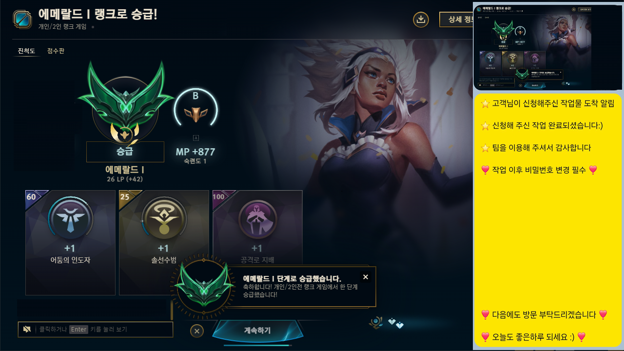 KakaoTalk_20260330_203728384.png