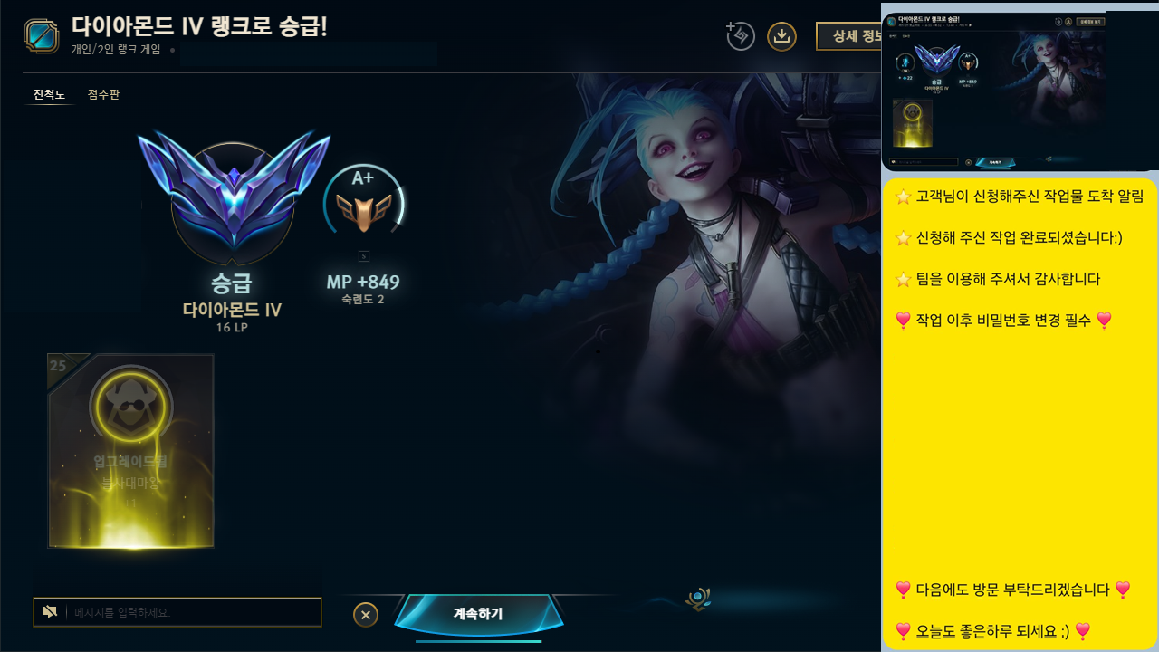 KakaoTalk_20260401_205623624.png