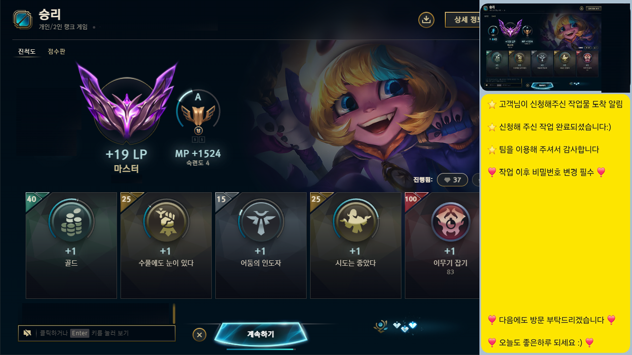 KakaoTalk_20260413_215626415.png