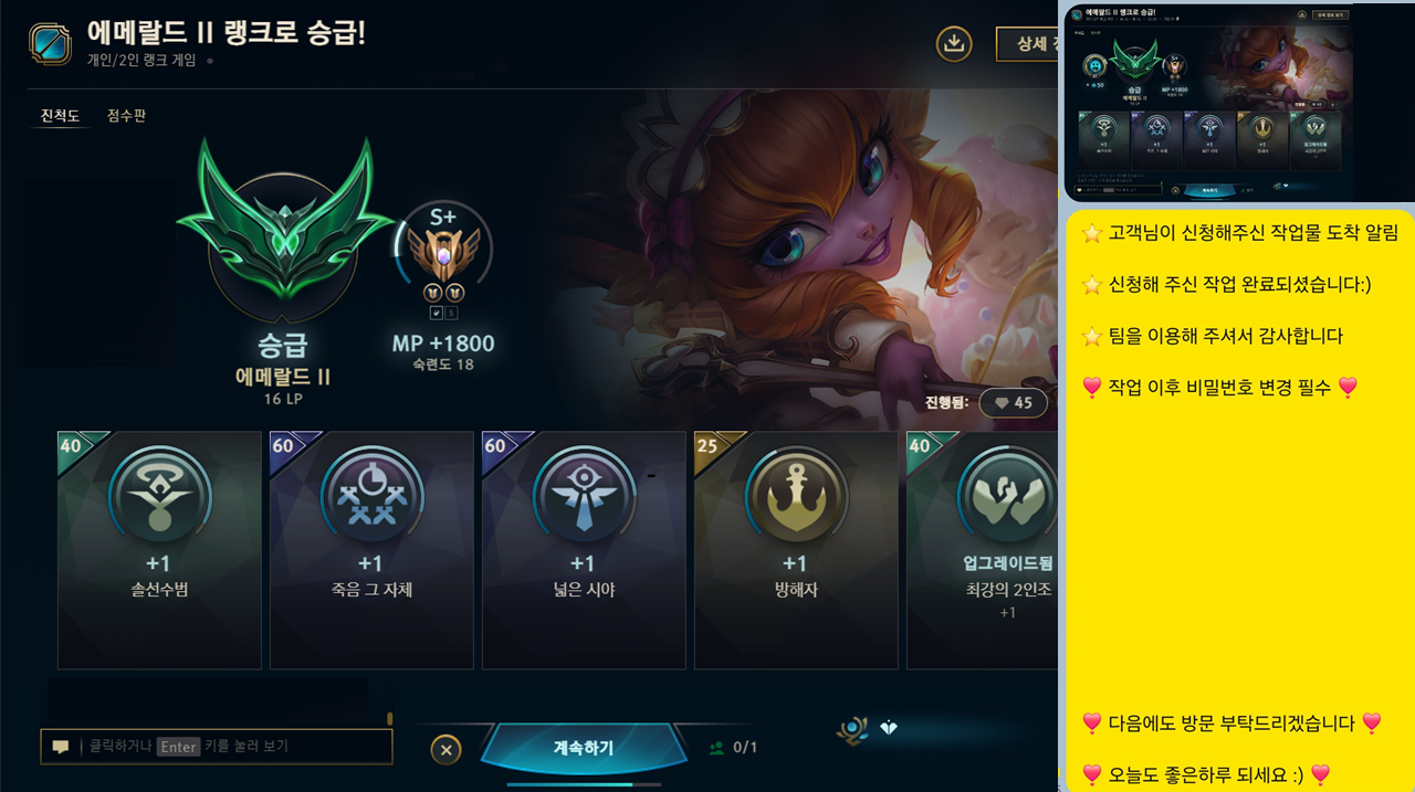 KakaoTalk_20260425_154133691.png