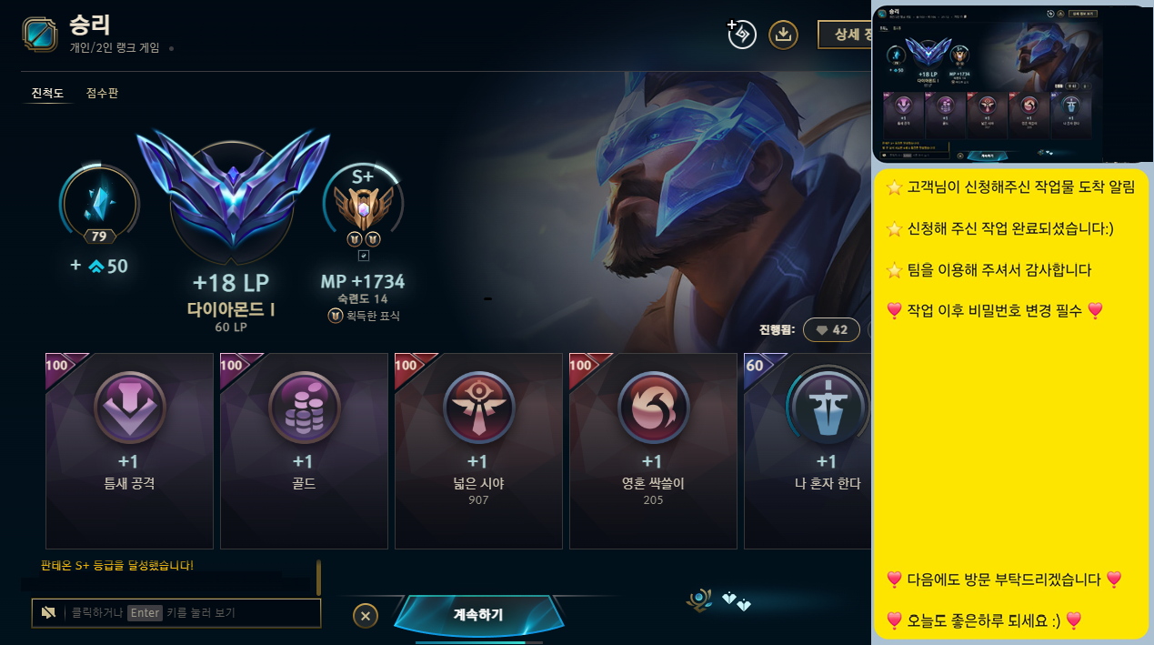 KakaoTalk_20260427_144923377.png