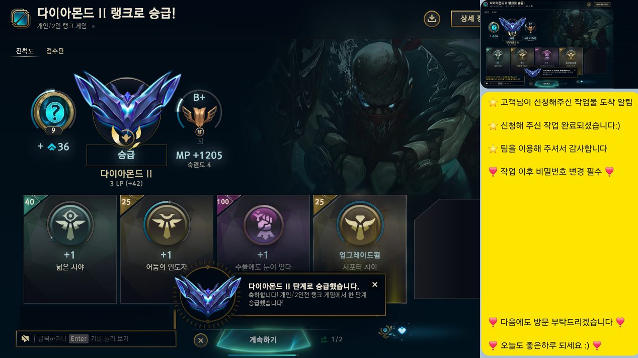 KakaoTalk_20260502_113505906.png