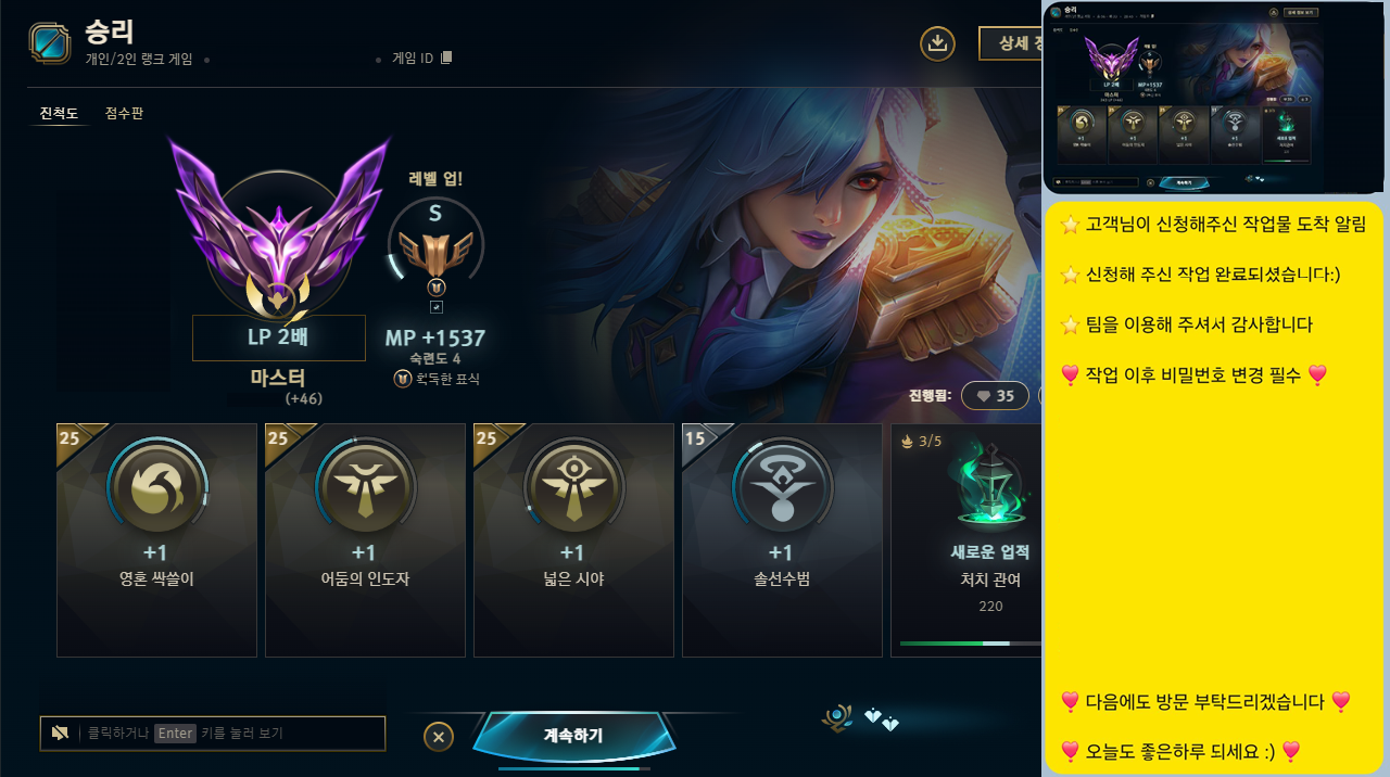 KakaoTalk_20260505_123654316.png