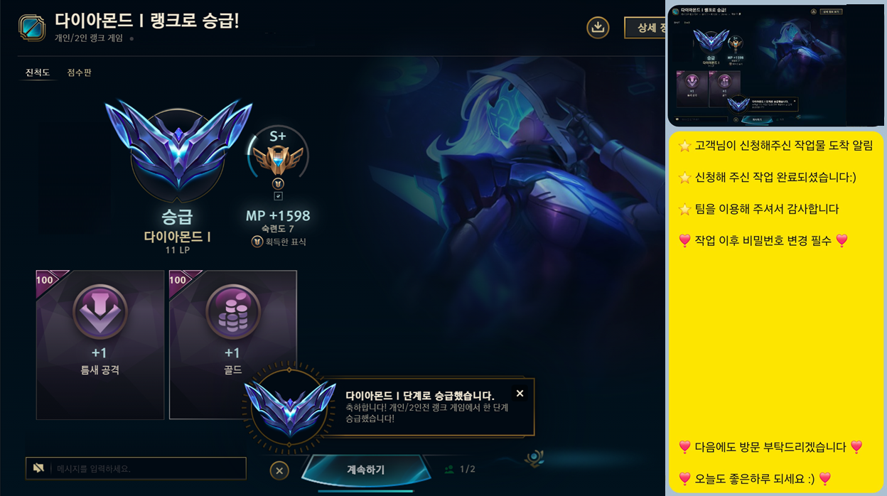 KakaoTalk_20260507_125118241.png