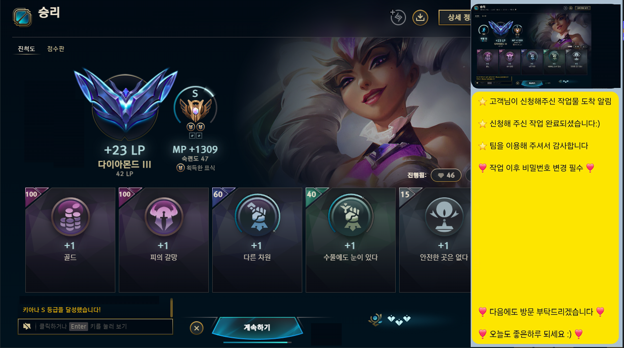 KakaoTalk_20260511_154842555.png