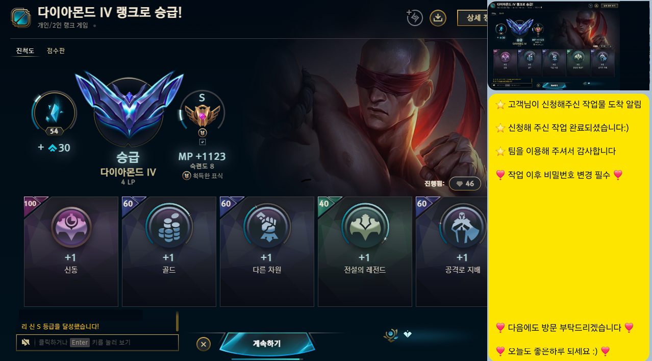 KakaoTalk_20260513_140218222.png