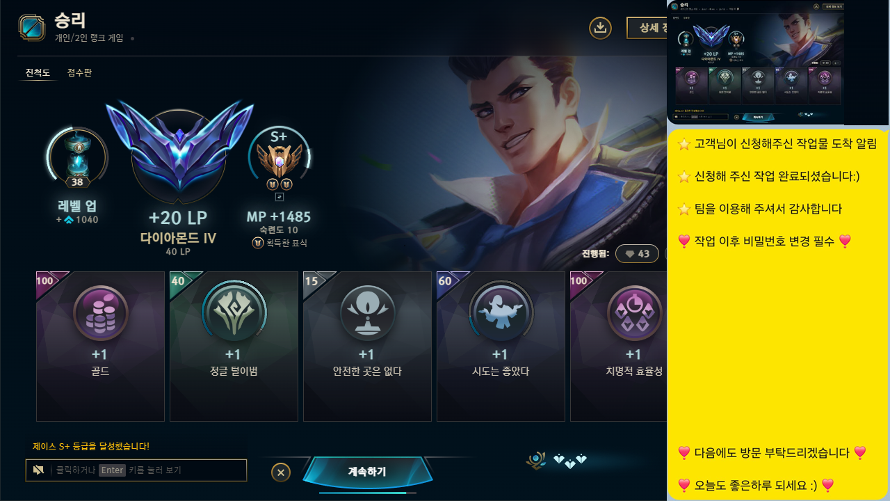KakaoTalk_20260517_163159761.png