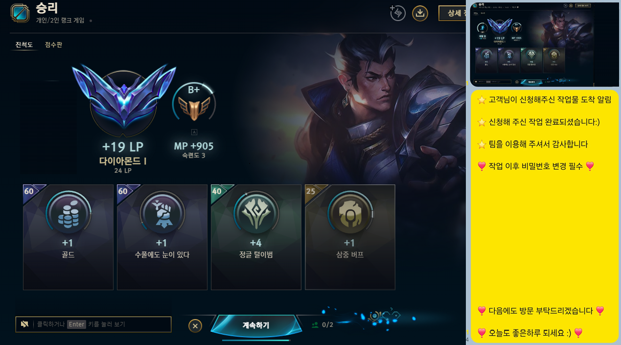 KakaoTalk_20260521_130419157.png