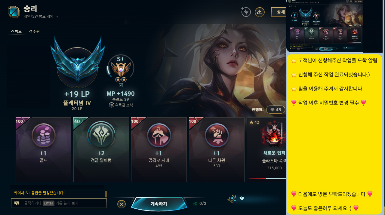 KakaoTalk_20260524_121214868.png