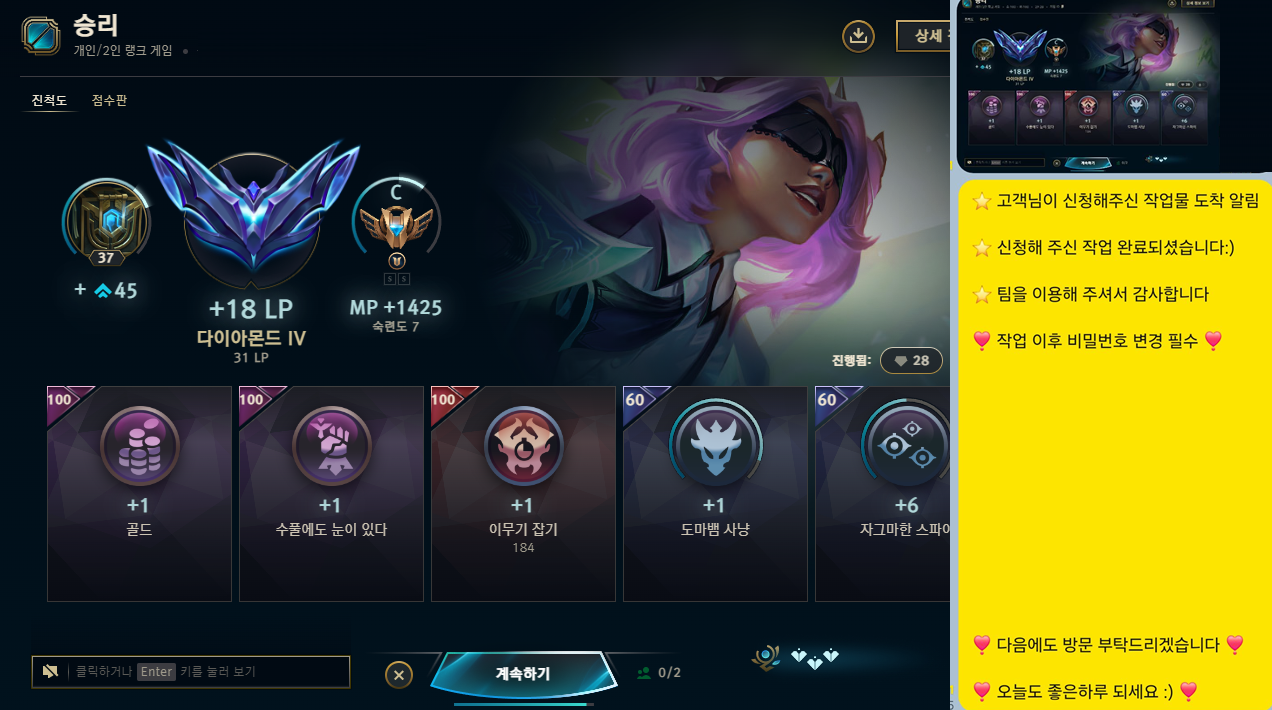 KakaoTalk_20260528_000504720.png