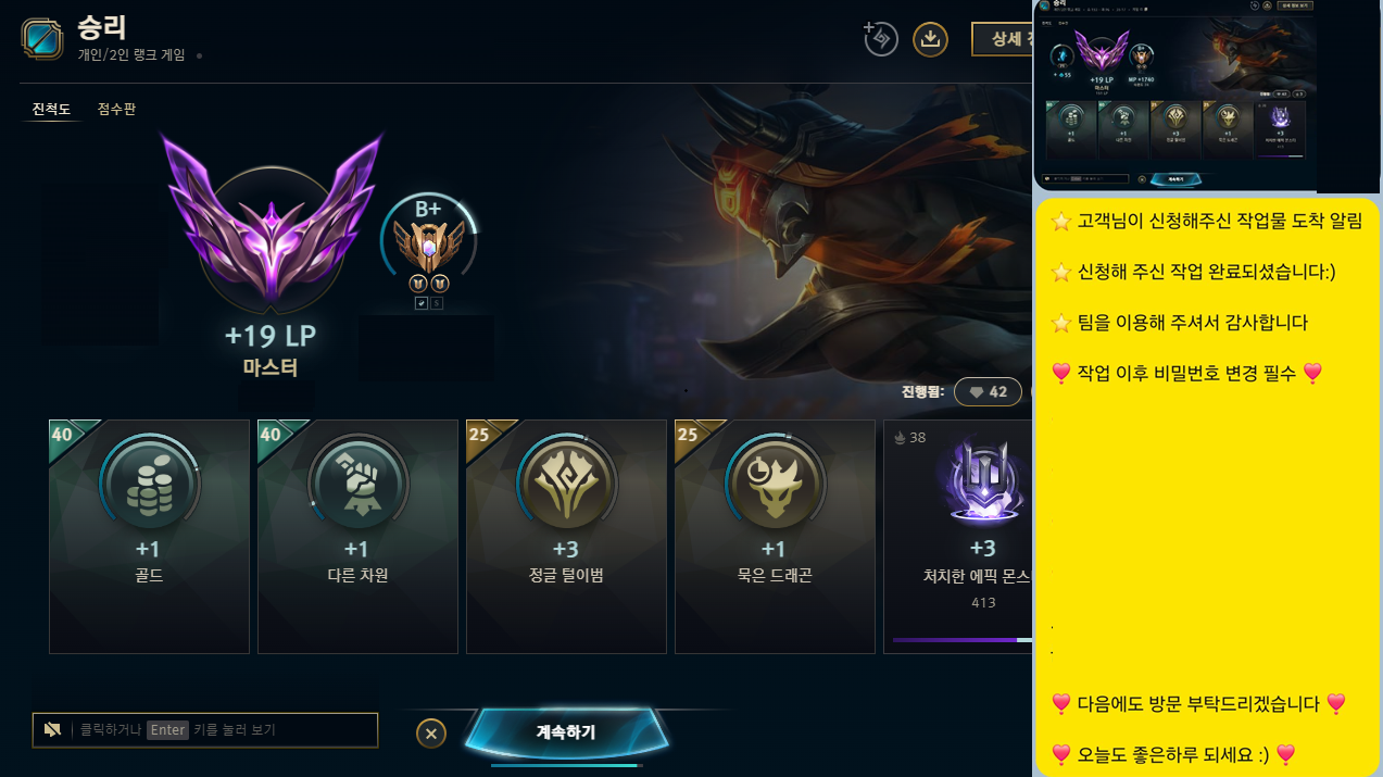 KakaoTalk_20260607_120723808.png