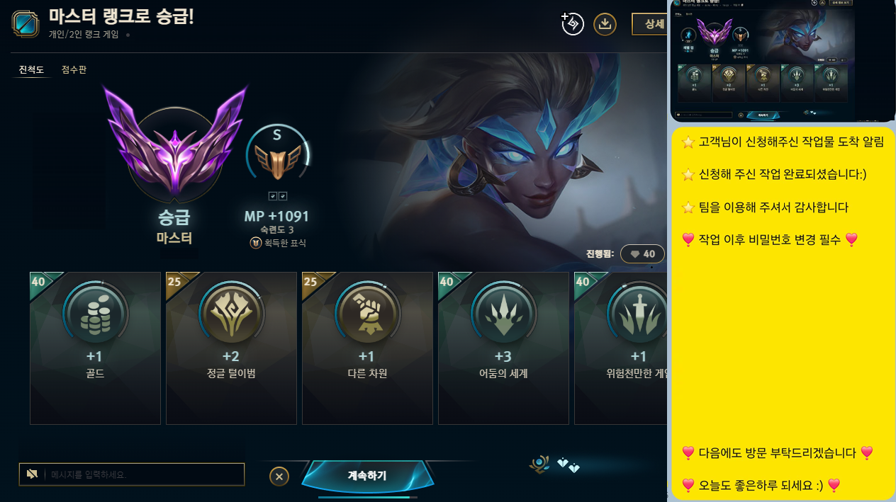 KakaoTalk_20260608_143540681.png