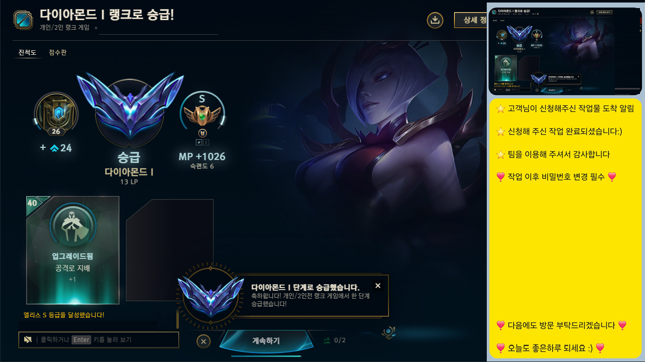 KakaoTalk_20260623_120631358.png