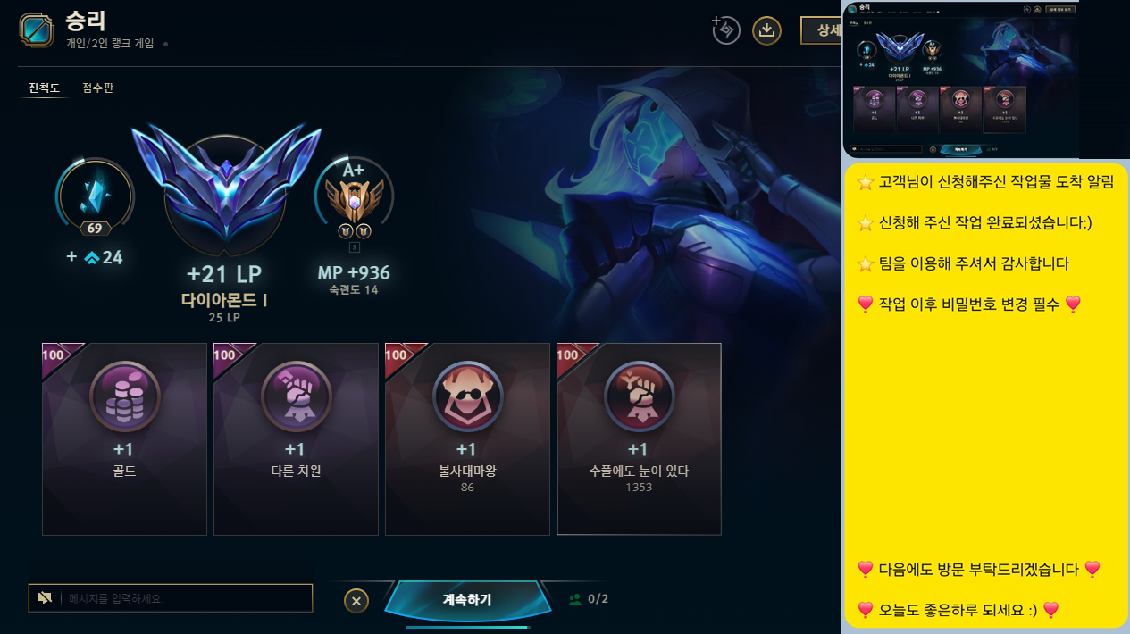 KakaoTalk_20260627_114609253.png