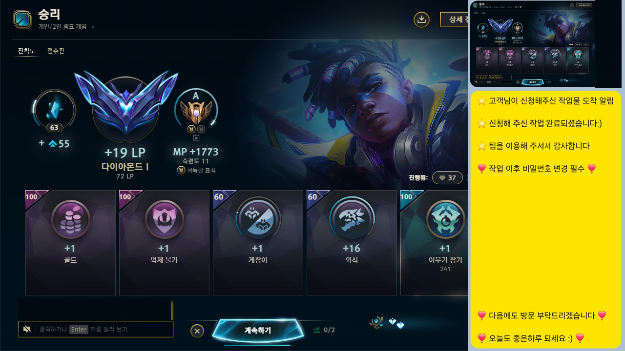 KakaoTalk_20260703_120949803.png