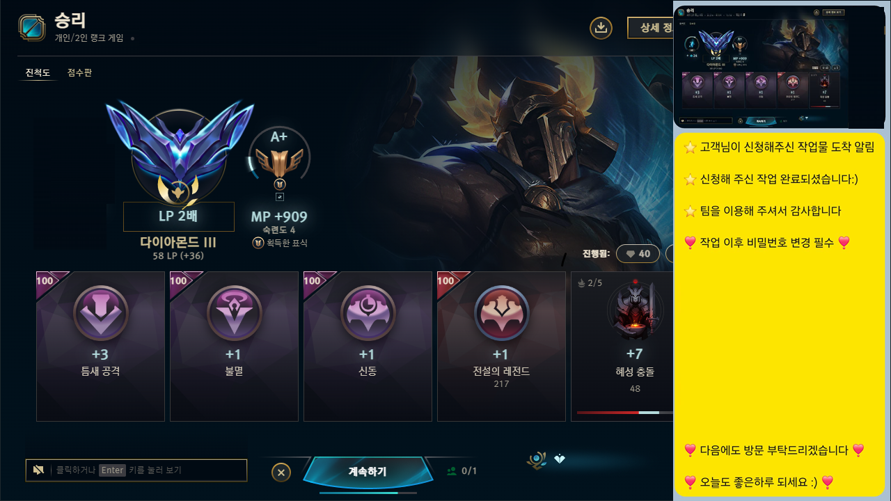 KakaoTalk_20260407_211832775.png