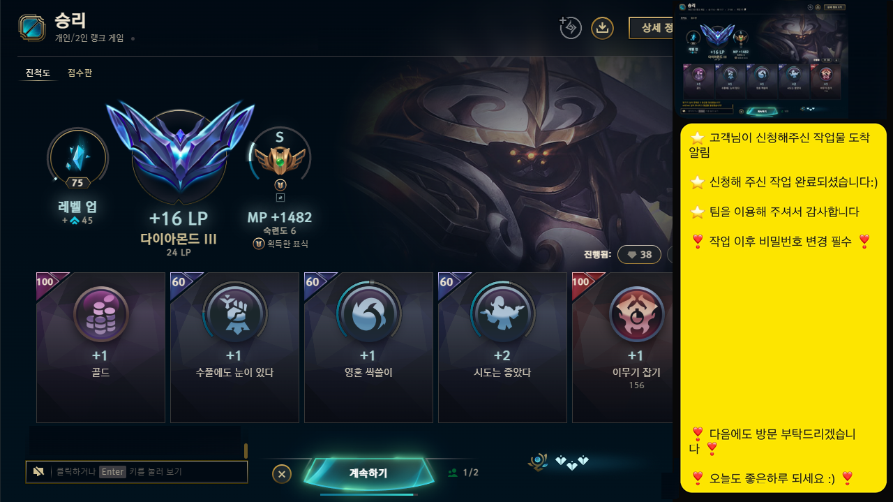 KakaoTalk_20260712_120531693.png
