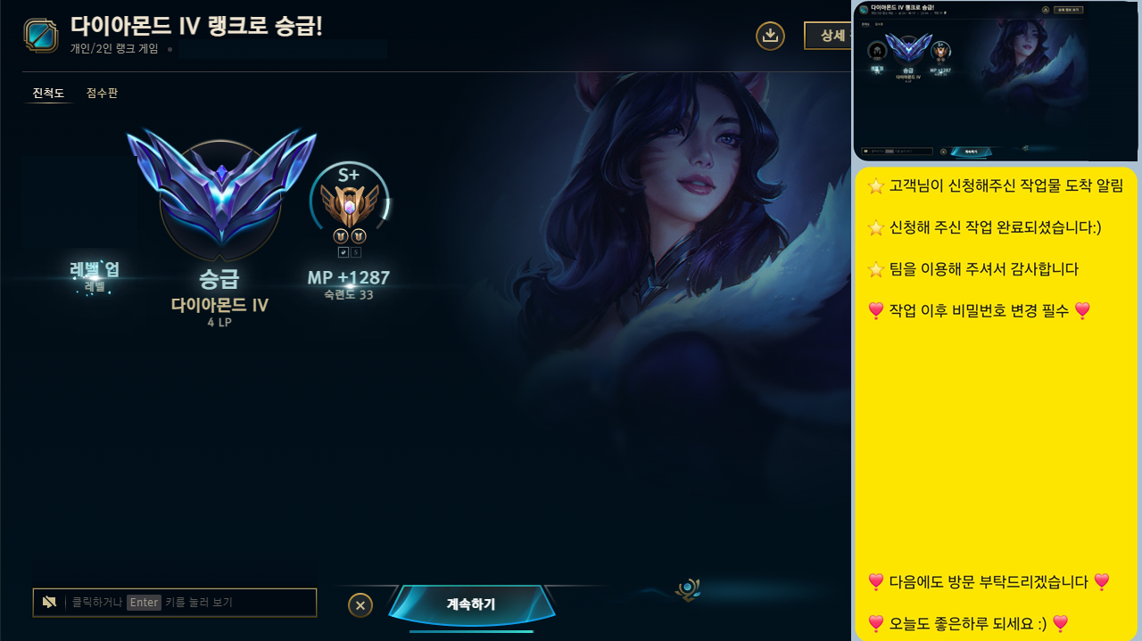 KakaoTalk_20260729_120609791.png