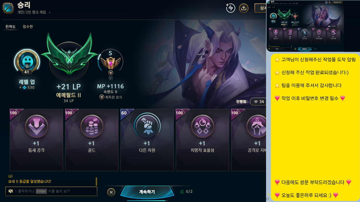 KakaoTalk_20260826_115753582.png