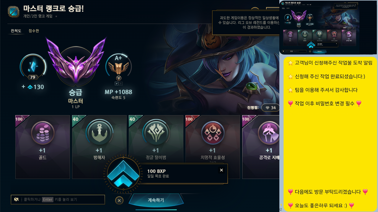 KakaoTalk_20260928_130238035.png